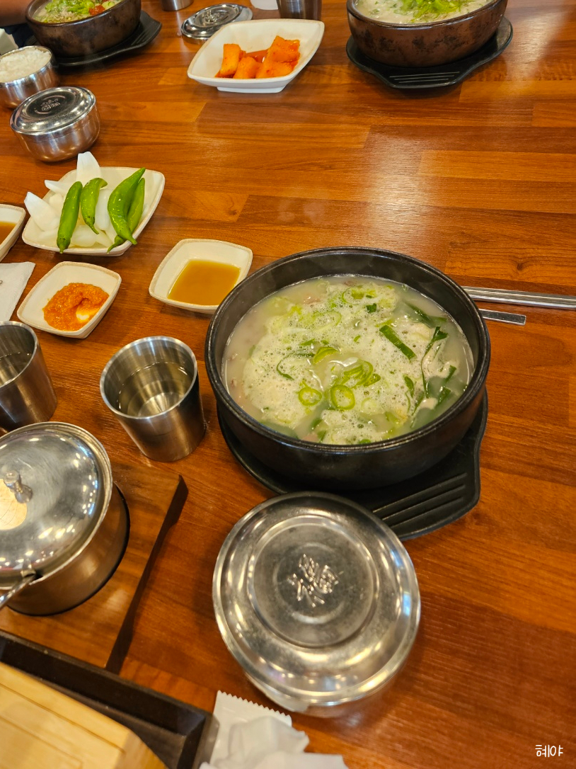 박세국 순대국 이미지