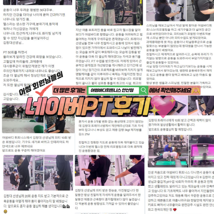 어썸플라이 이미지