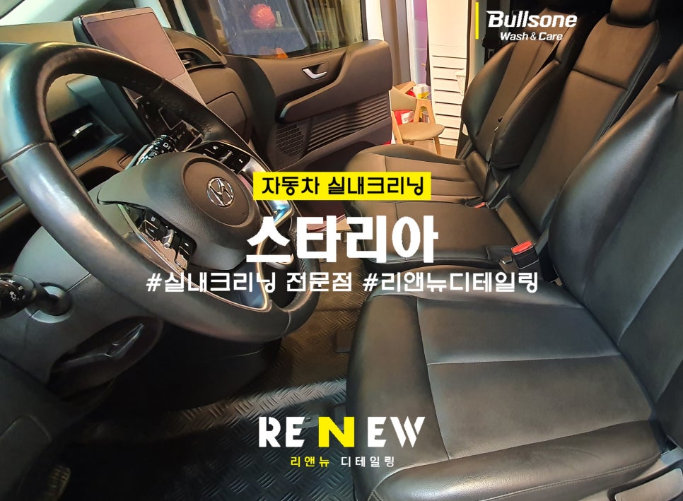 (주)리앤뉴 이미지