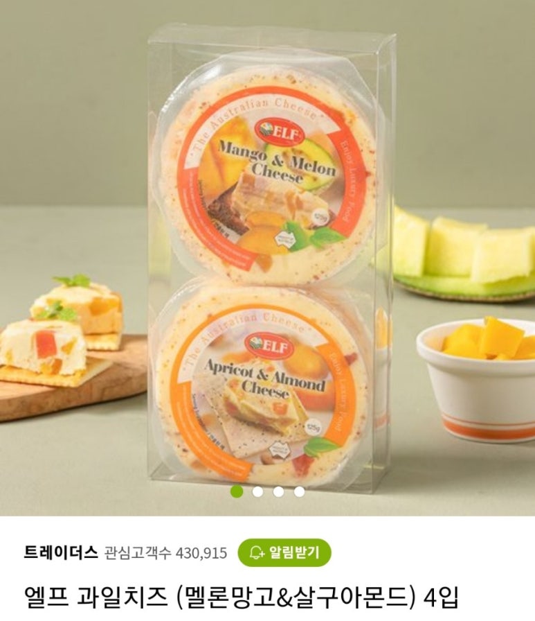 (주)에스에스지닷컴 이미지