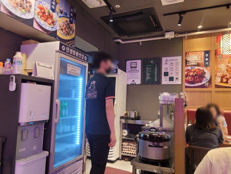 보배반점 반포점 이미지