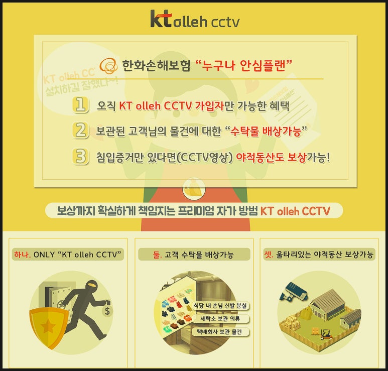 광명칼라 이미지