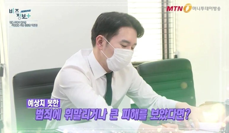 서우법률사무소 이미지