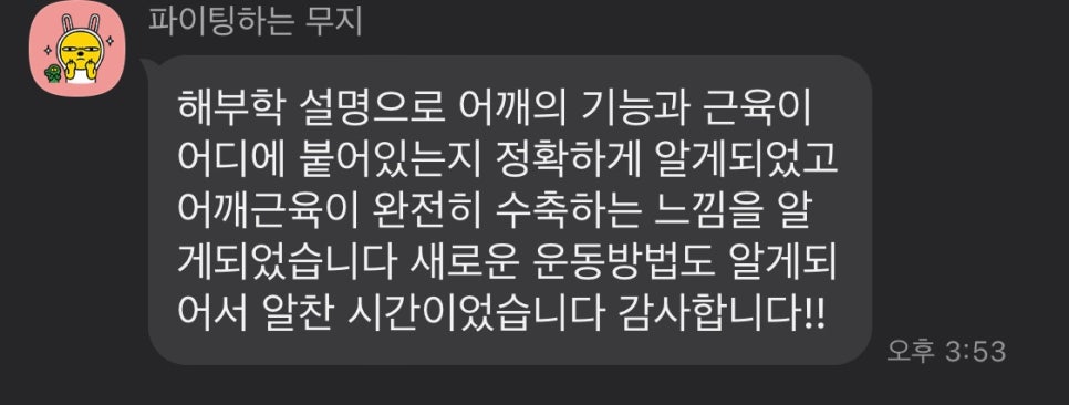 미드미짐 이미지