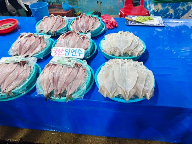 어시장생선구이 이미지