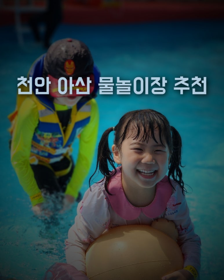세재골농원 이미지