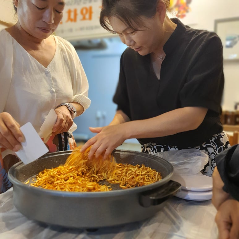 군유다원 이미지