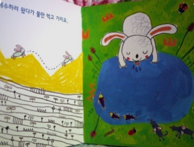 설빙평택동점 이미지