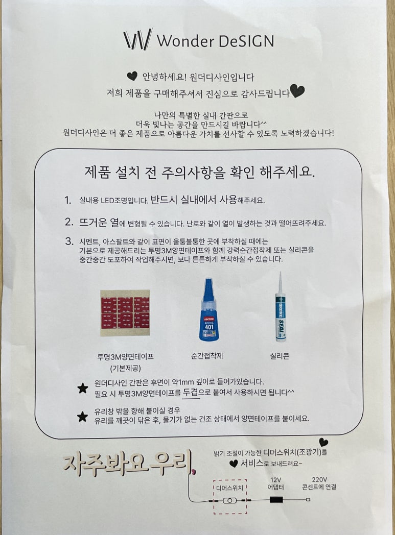 디사인 이미지