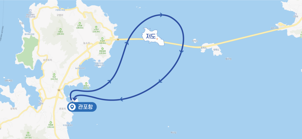 해마요팅 이미지