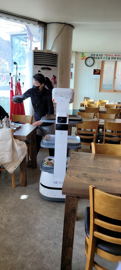 맥스당구장 이미지