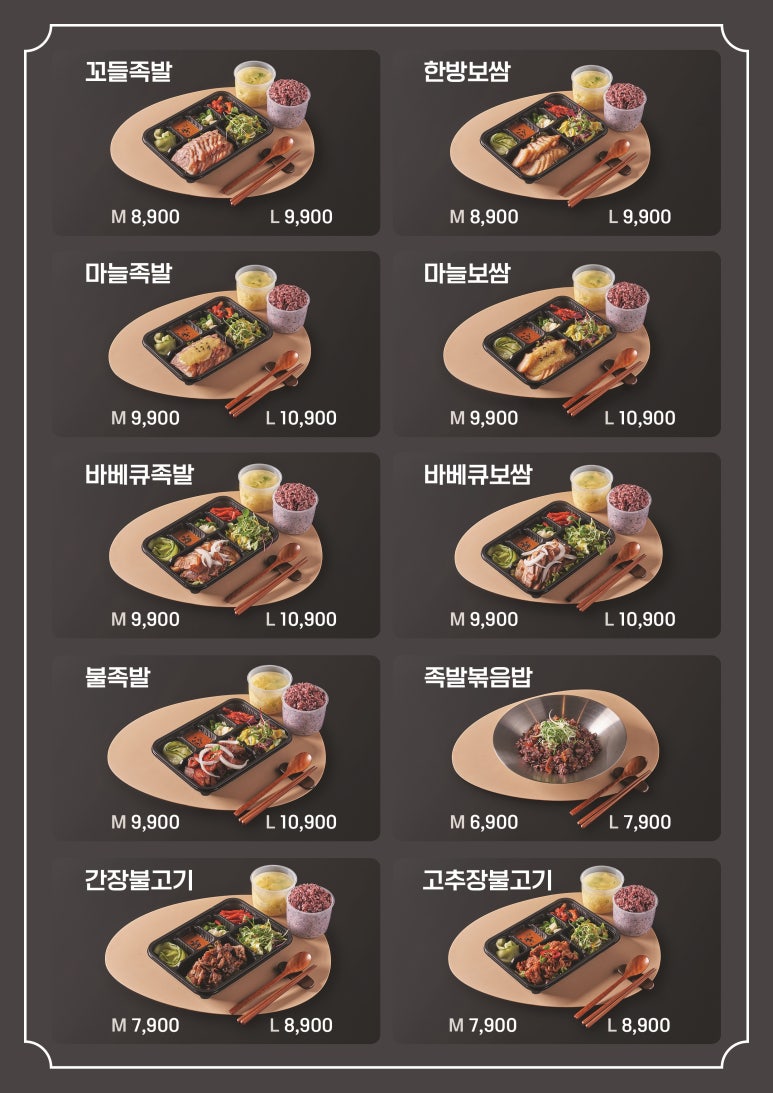 레드홀 이미지