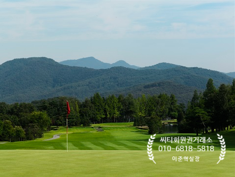 거목조경개발 이미지