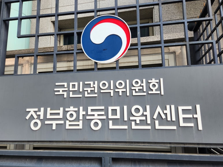 다정한행정사사무소 이미지