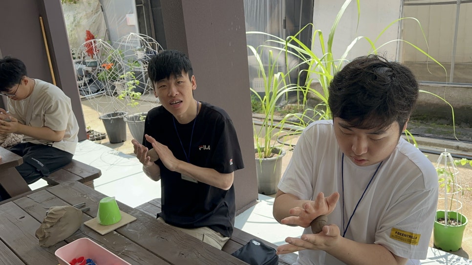 뜨렌비 이미지
