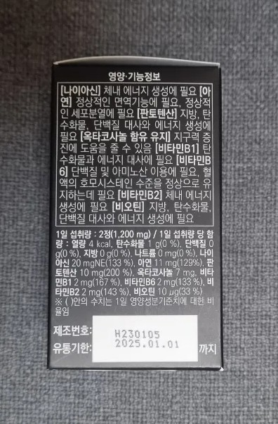 리버스팜 이미지