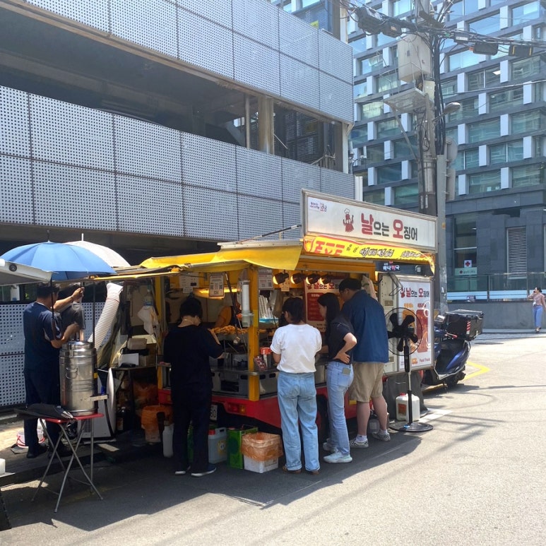 날으는떡볶이 이미지