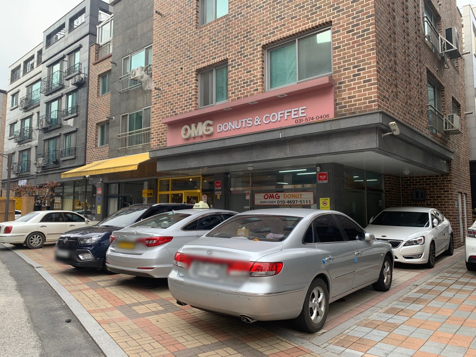 OMG도넛앤커피 이미지