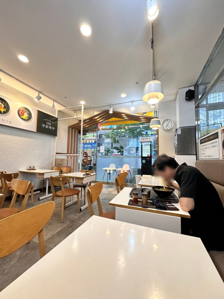 명지농업협동조합 이미지