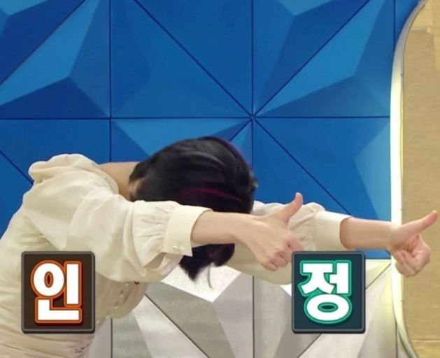목구멍 광양점 이미지