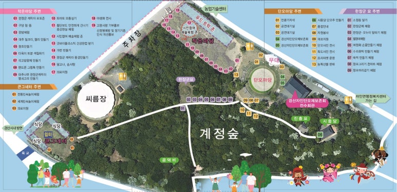 (주)자인 이미지