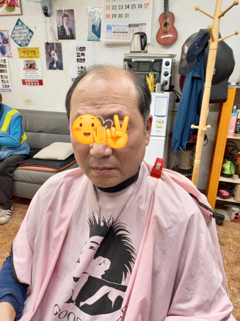 태경가발 이미지