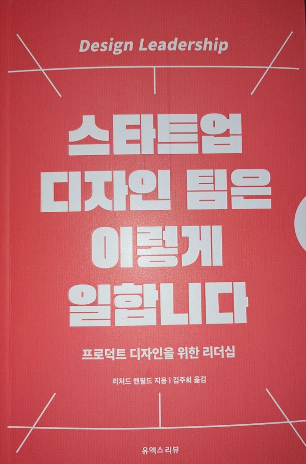 업디자인 이미지