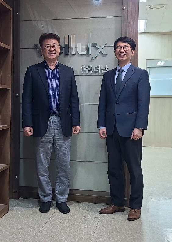 (주)더난 이미지
