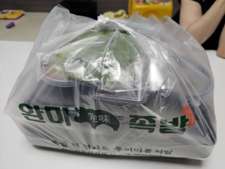완미족발기업도시점 이미지