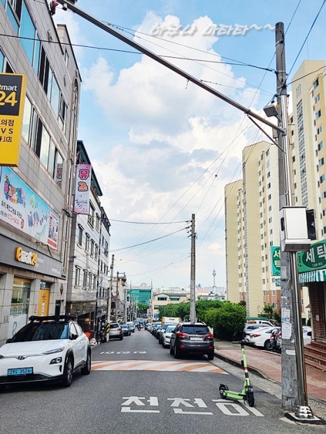 그린빌세탁소 이미지