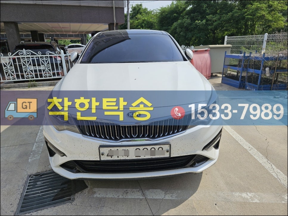 전주오토월드 이미지