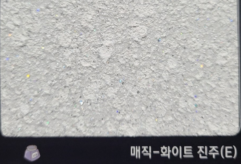서수원 한라비발디 3단지 이미지