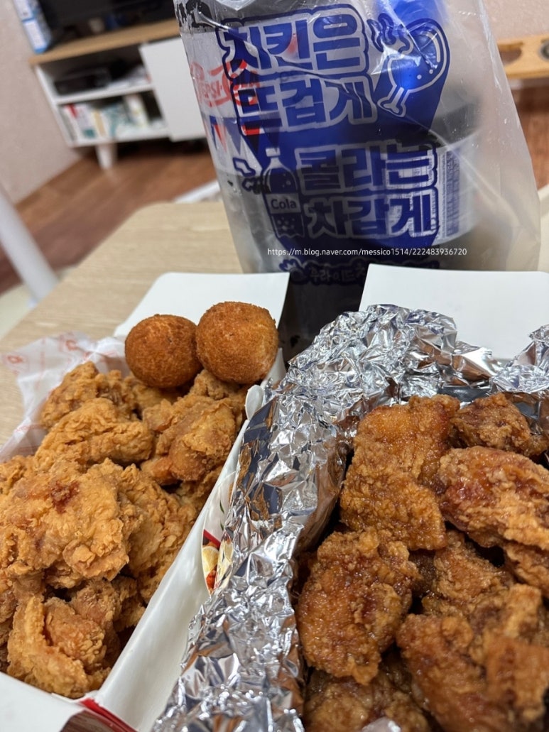 후라이드참잘하는집(금당점) 이미지