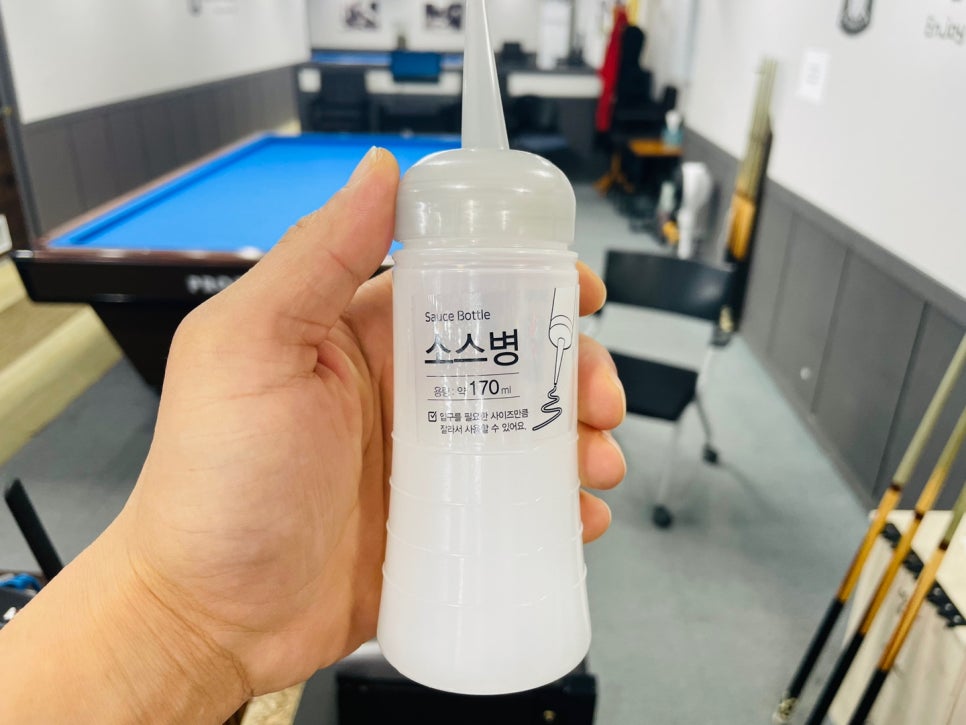 대흥당구장 이미지