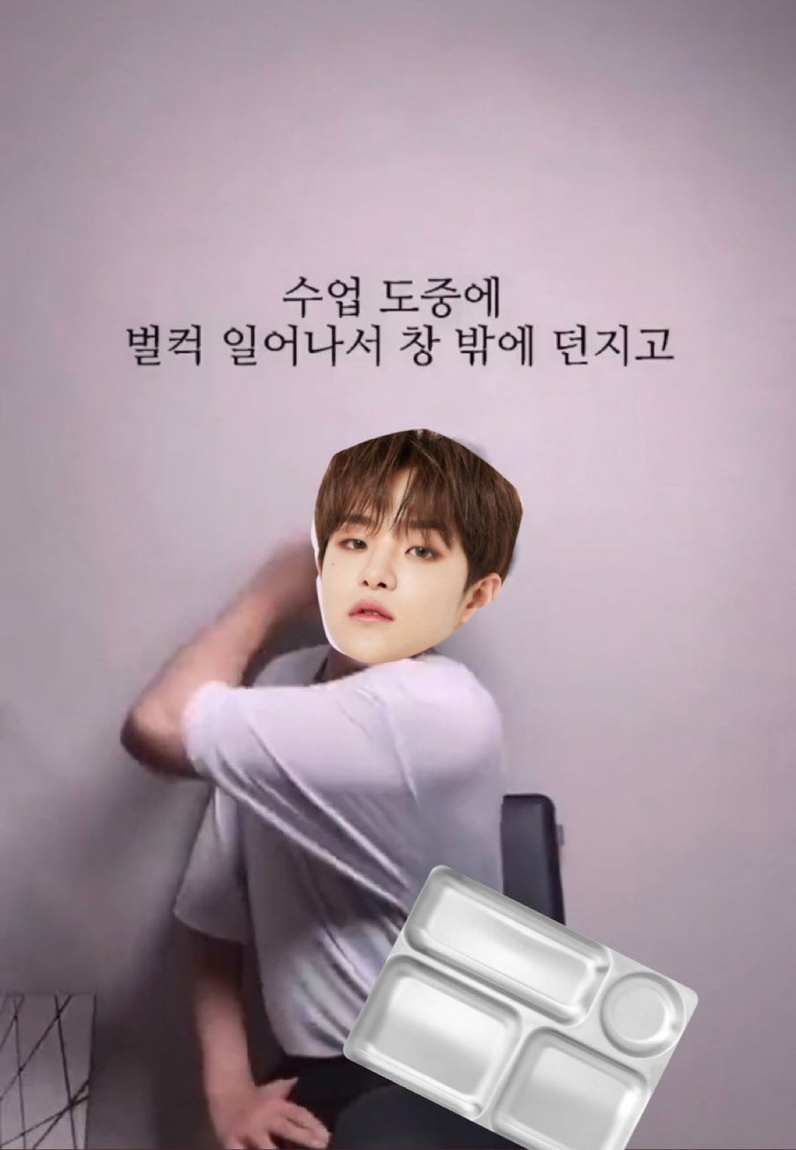 킷타 이미지