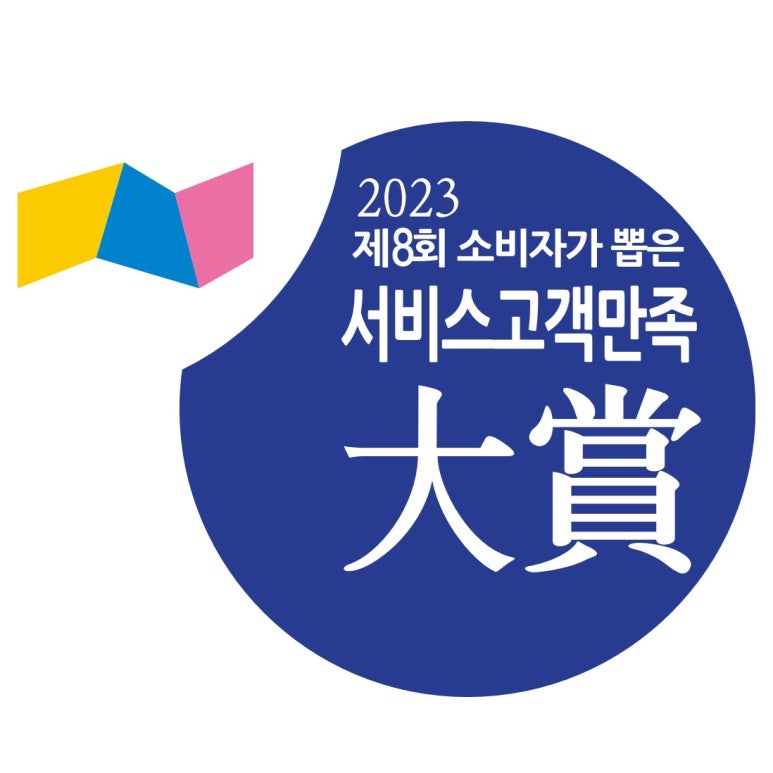 A+효담라이프케어 강서데이케어센터 이미지