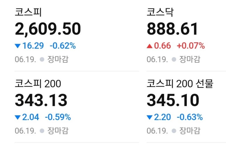 금강바이오텍 이미지