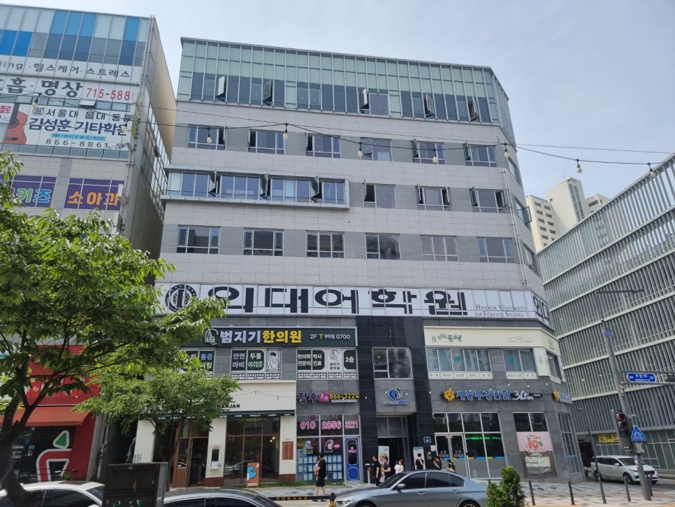 천하종합관리 주식회사 이미지