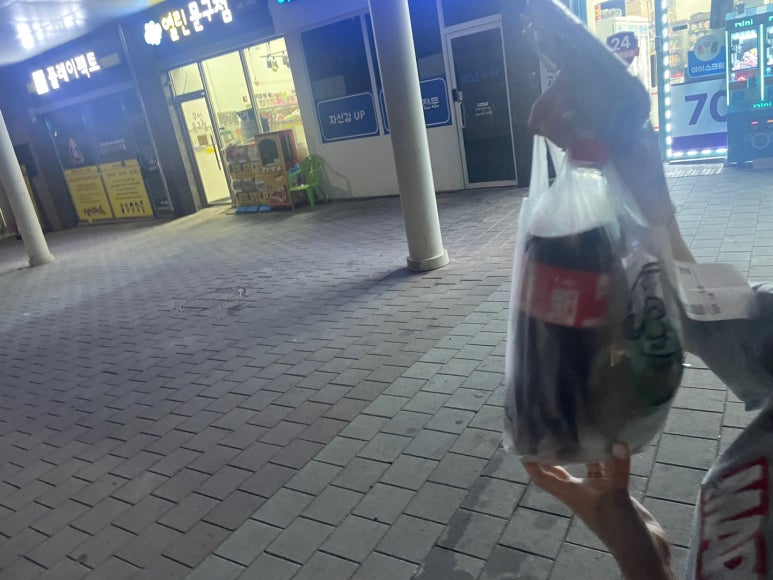 피굽남피자 이미지