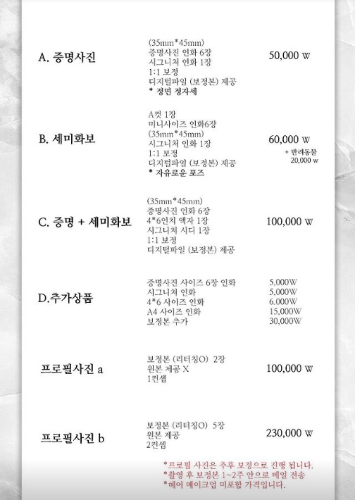 돈두스튜디오 이미지