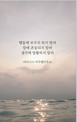 카네기인재개발원 이미지
