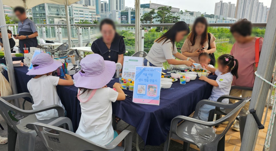 마을교육공동체사회적협동조합숲 이미지