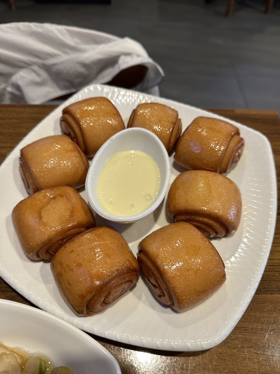 양하치 이미지