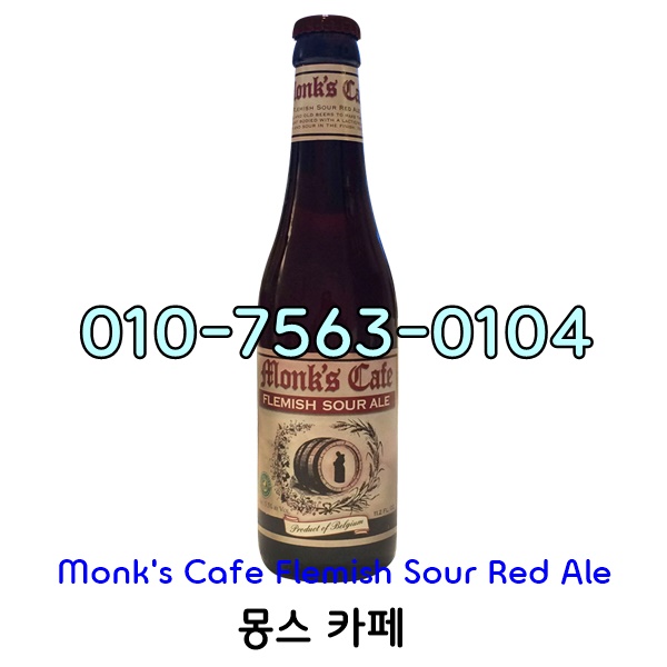 정현종합상사 이미지