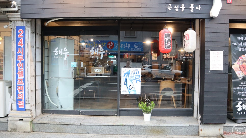 이은정 헤어클럽 이미지