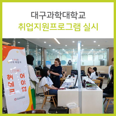 주식회사 아워투어 이미지