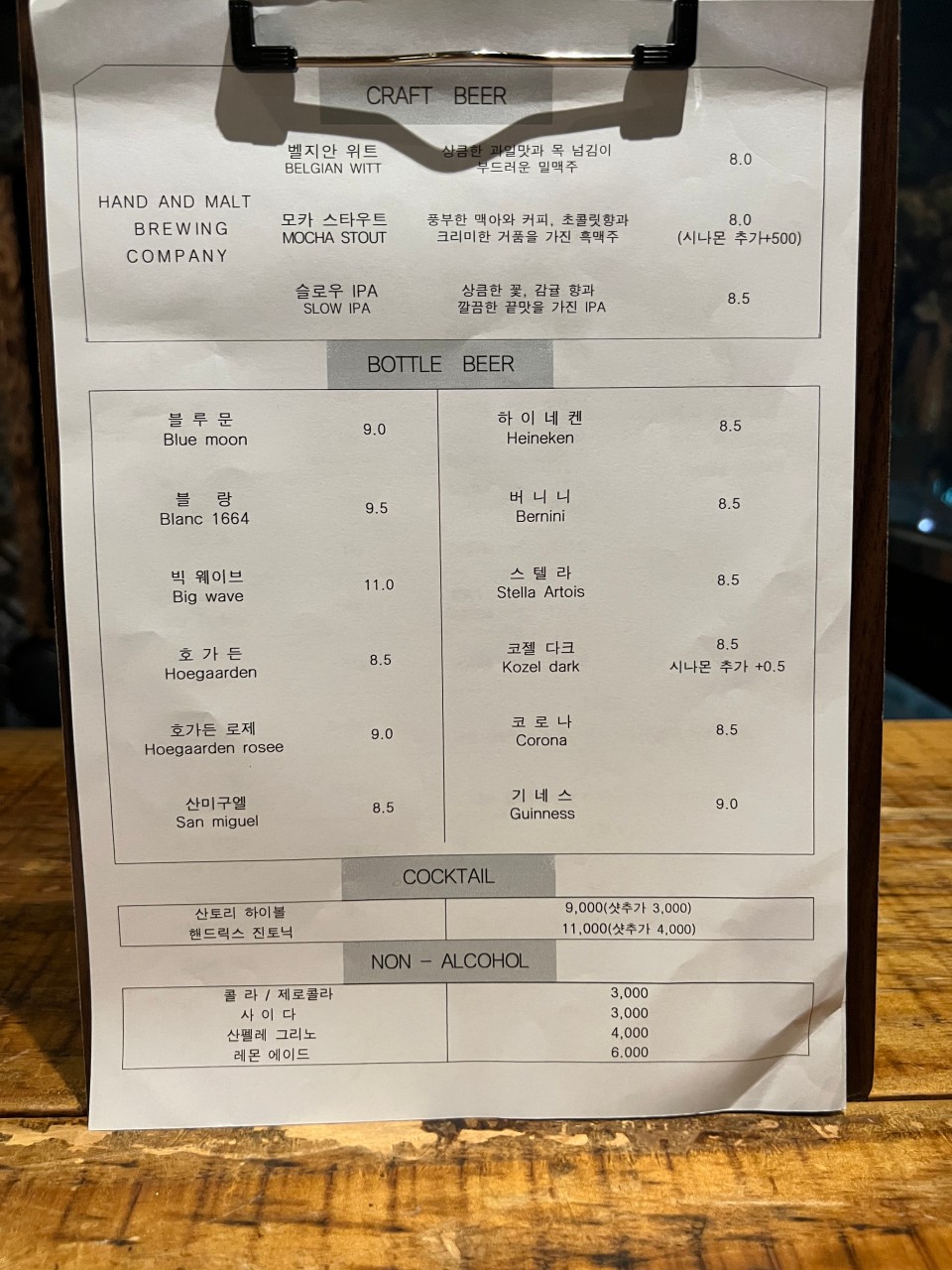 파티오피자 이미지