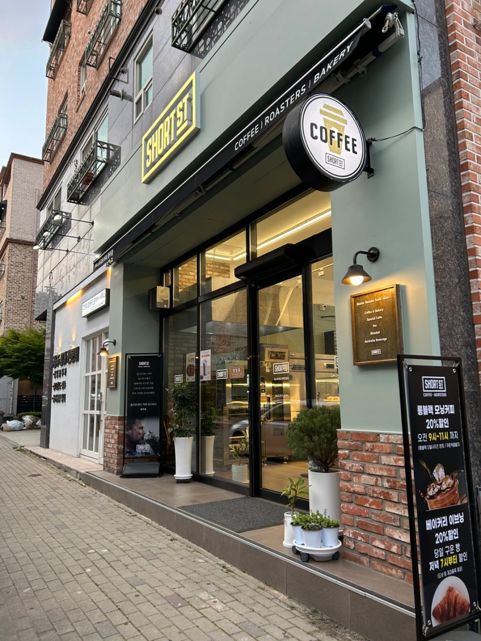 숏스트리트 청주점 이미지
