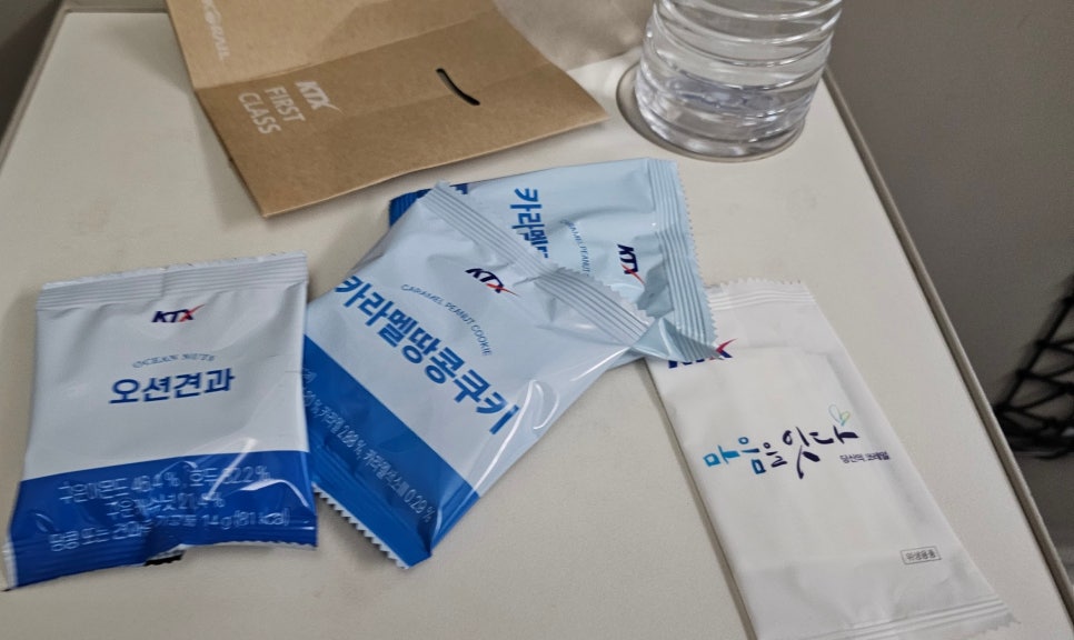 불타는생소갈비살 이미지