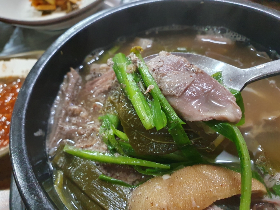 까망수육 이미지